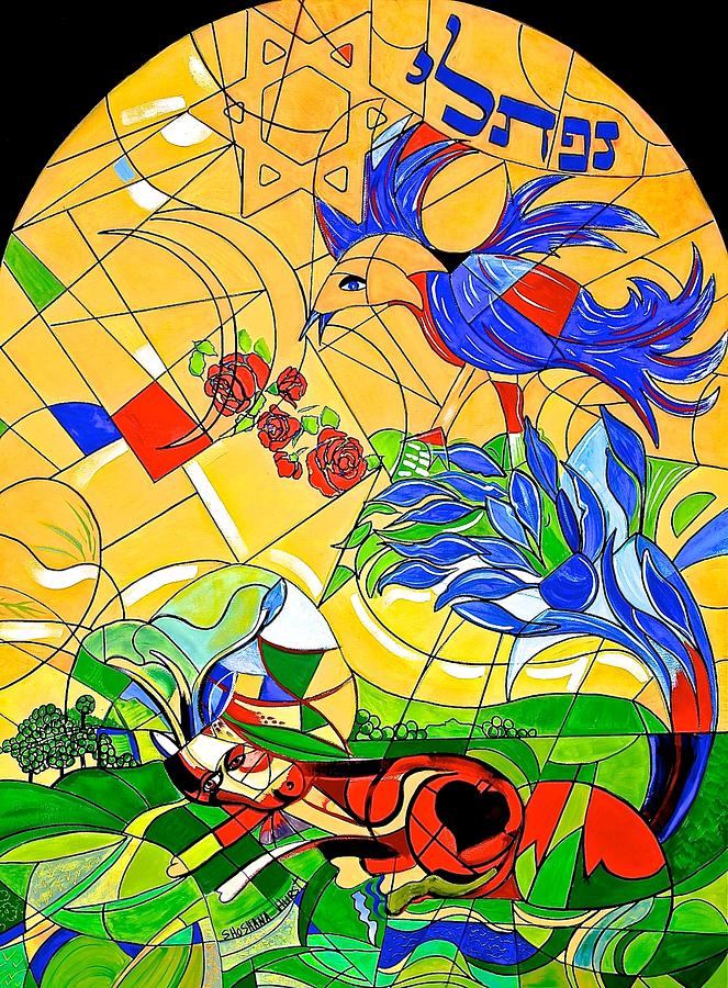 naphtali-susan-robinson